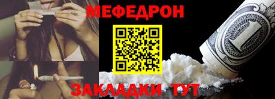 гашиш Кунгур
