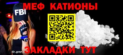 гашиш Кунгур