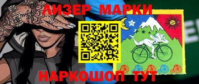 каннабис Кулебаки