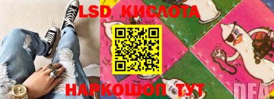 гашиш Кунгур