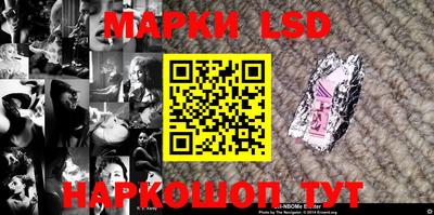 каннабис Кулебаки