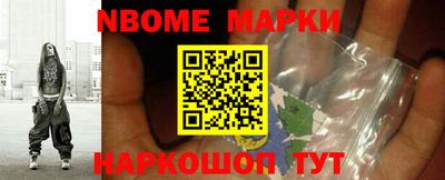 каннабис Кулебаки