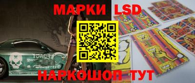 гашиш Кунгур