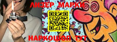 гашиш Кунгур