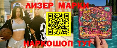 каннабис Кулебаки