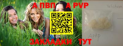 гашиш Кунгур