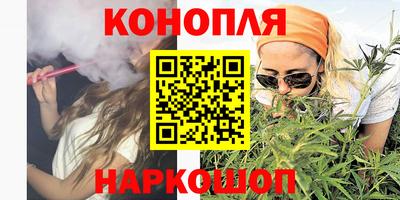 мет Кумертау