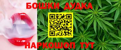 мет Кумертау