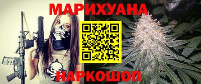 гашиш Кунгур
