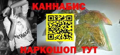 мет Кумертау
