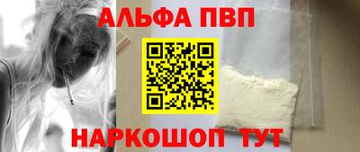 мет Кумертау