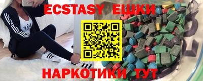 каннабис Кулебаки