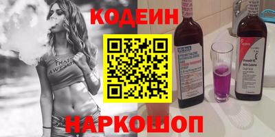 мет Кумертау