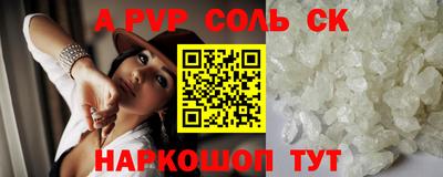 каннабис Кулебаки