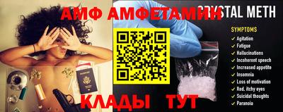 гашиш Кунгур