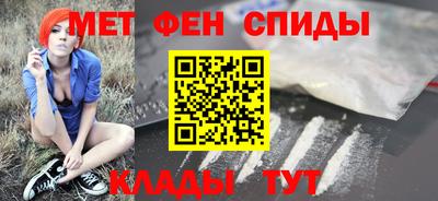 мет Кумертау