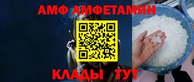 мет Кумертау
