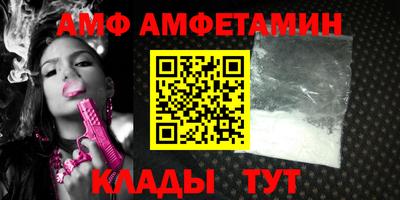 гашиш Кунгур