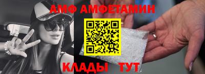 мет Кумертау