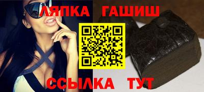 каннабис Кулебаки