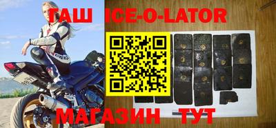 мет Кумертау