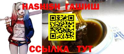 мет Кумертау