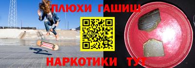мет Кумертау