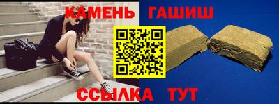 мет Кумертау