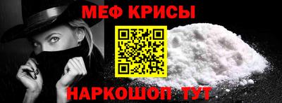 гашиш Кунгур