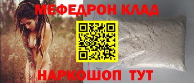 гашиш Кунгур