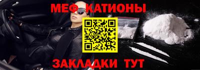 мет Кумертау